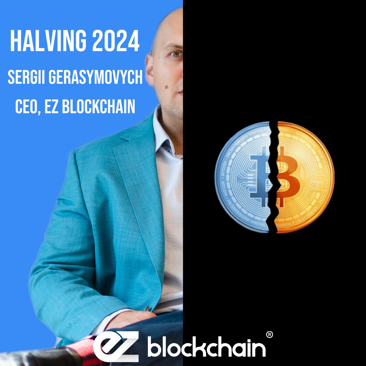 How To Prepare For Bitcoin Halving As Miner?