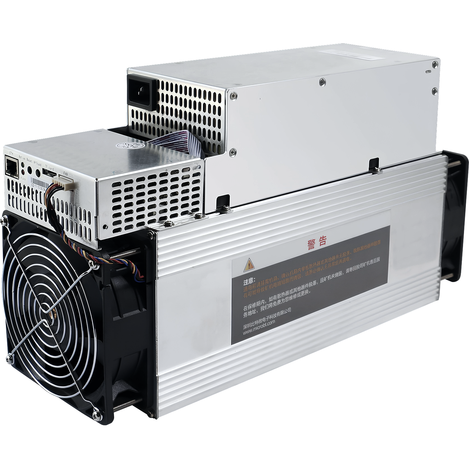 ASIC Image